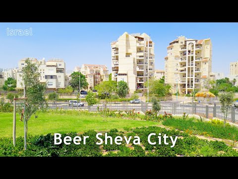 Israel, BEER SHEVA - Capital of the Negev Desert