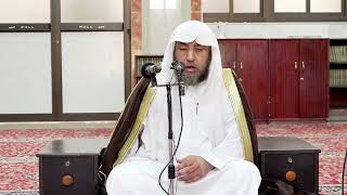 2- شرح بلوغ المرام باب الصيد والذبائح- فضيلة الشيخ أ د سامي بن محمد الصقير- 7 ذو الحجة 1443هـ image