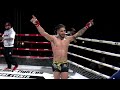 ALL ILIA TOPURIA FIGHTS BEFORE VOLKANOVSKI FIGHT 14 0 FOR THE UFC FEATHERWEIGHT BELT