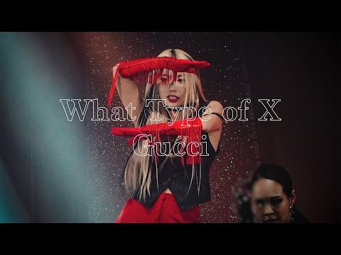 211121 SWF ON THE STAGE - 어떤X + Gucci 시미즈 직캠 / Simeez FOCUS