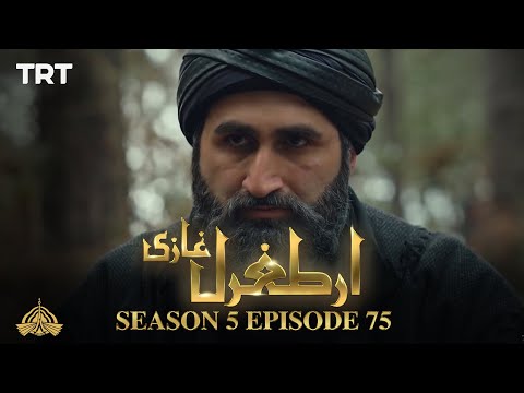Ertugrul Ghazi Urdu | Episode 75 | Season 5
