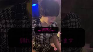 20歳差の結婚についてどう思うか#恋愛相談 #男性心理 #歳の差夫婦 #shorts