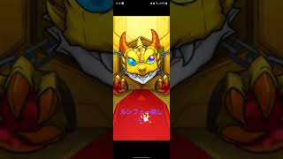 ルシファーMVが欲しすぎるうp主のガチャ運