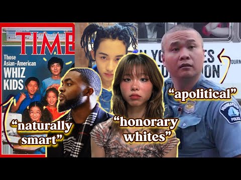 how the Asian "Model Minority" perpetuates Anti-Blackness