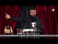 YOUR THOUGHTS SHAPE YOUR LIFE PROPHET SAMUEL PAUL HEAVEN