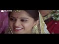 Arundhati Hindi Movie 2009 Dubeed Arundhati Ek Anokhi Kahani Full Movie