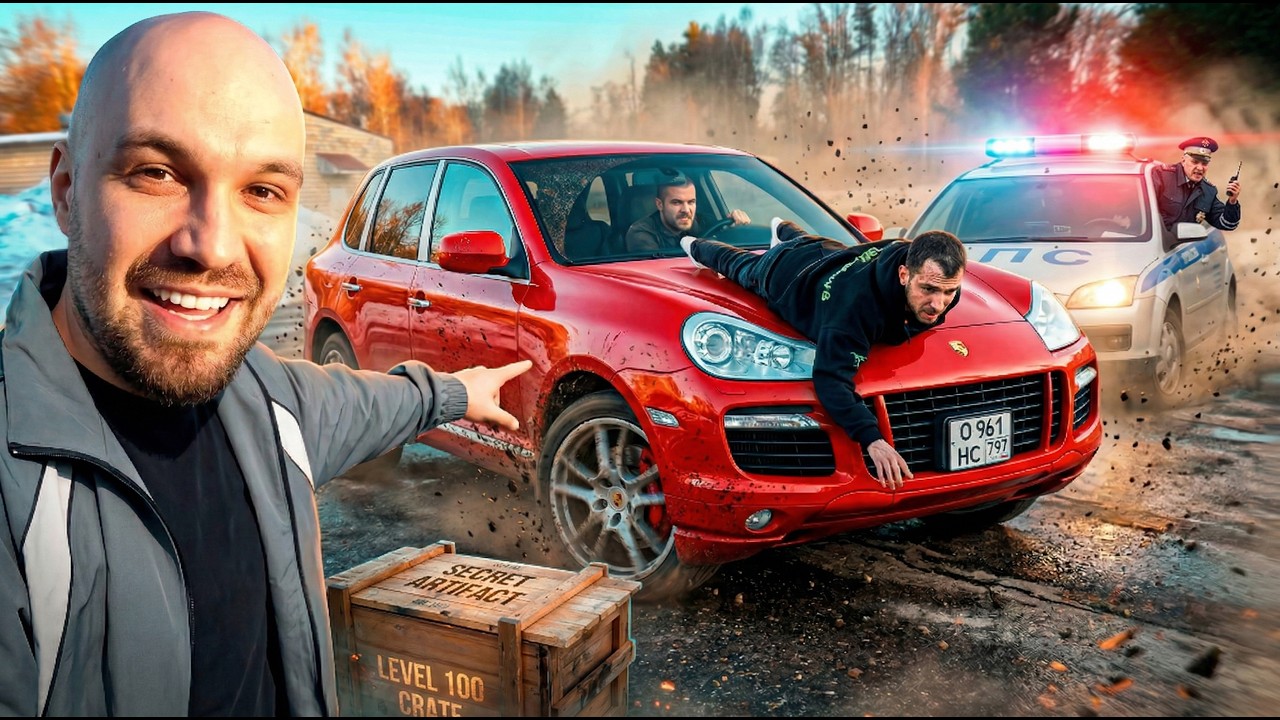 Выживи 7 дней не выходя из машины - забери ее себе! 