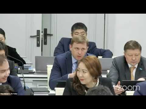 Внеочередная сессия маслихата по вопросам уточнения бюджета