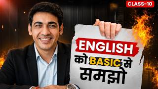 Download lagu English सीखने का सबसे आसान तरीका Fast और Easy! English Speaking Course Class-10 #english mp3