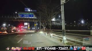 Download lagu 실시간 서울구치소 윤어게인 윤석열대통령 응원 3.16 mp3