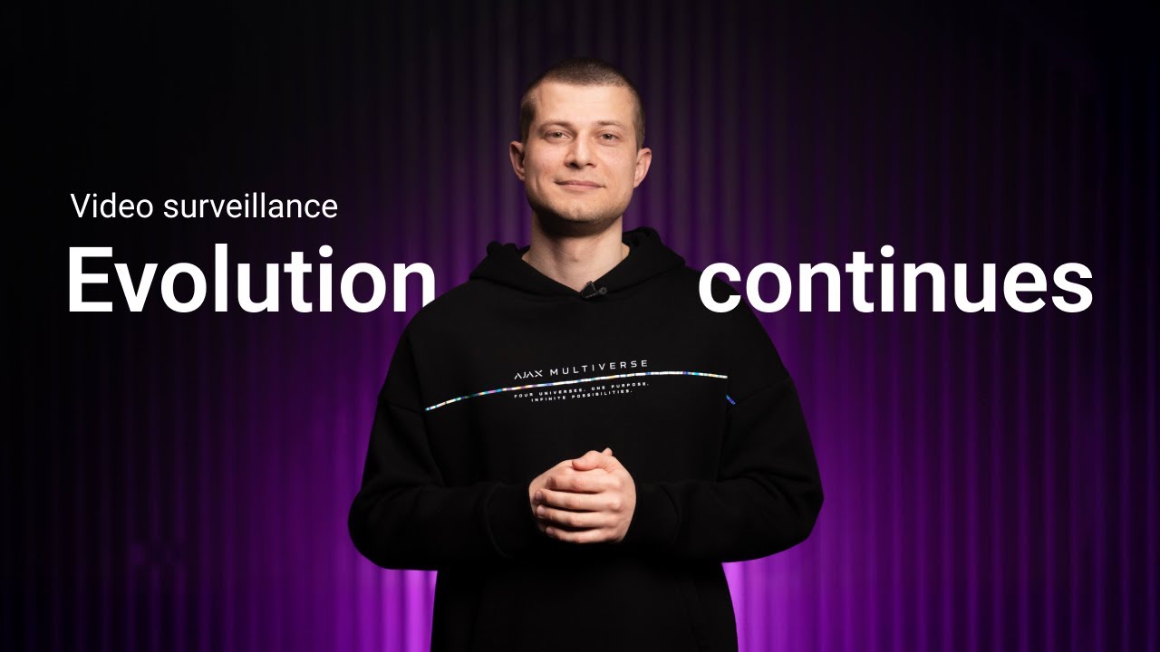 Ajax video surveillance