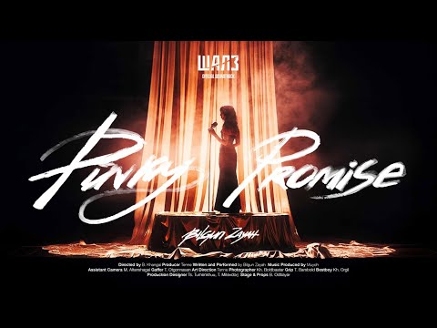 Bilgun Zayah - "Pinky Promise" ( SHALZ OST ) Official Music Video