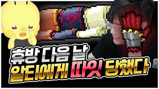 유튜브 썸네일