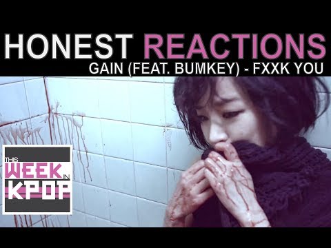 GAIN (가인) (feat. Bumkey) - Fxxk U Reaction (Honest Kpop MV Reactions)