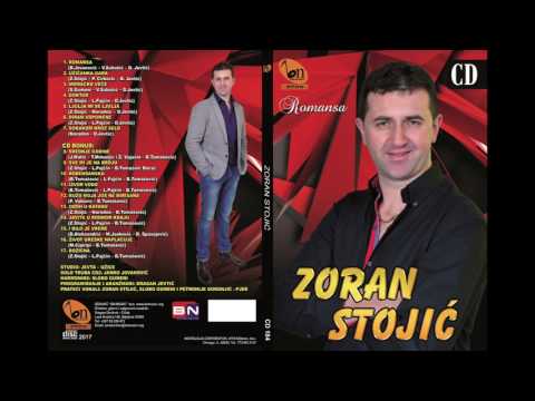 Zoran Stojic -  Ljulja mi se (BN Music Audio 2017)