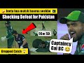 Waah 2 1 NZ Unbelivable Batting By Phillips Glennphillips Dropped Catch By Rizwan 3rd ODI