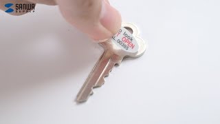 鍵のナンバーキーパーセキュリティシールの紹介
