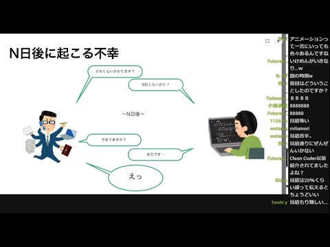 完全に理解したTalk #22 - YouTube