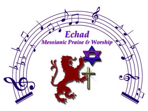 120614 Echad Messianic Praise and Worship