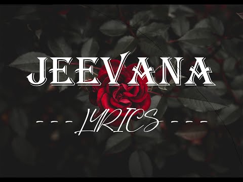 JEEVANA-Malayalam Full Song With Lyrics // ZEUS_Creations