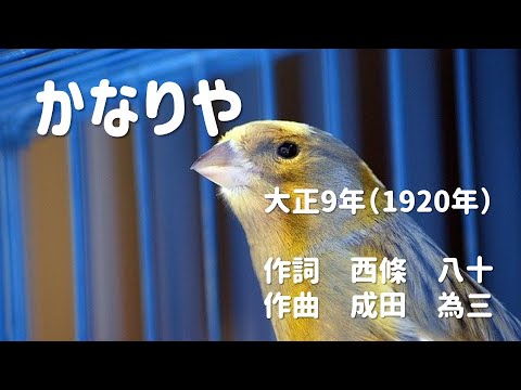 西暦和暦年齢一覧表