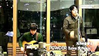 [테이의 꿈꾸는 라디오] Jacoby Planet - POWDER, 쟈코비플래닛 - POWDER (Love & Peace) 20170208