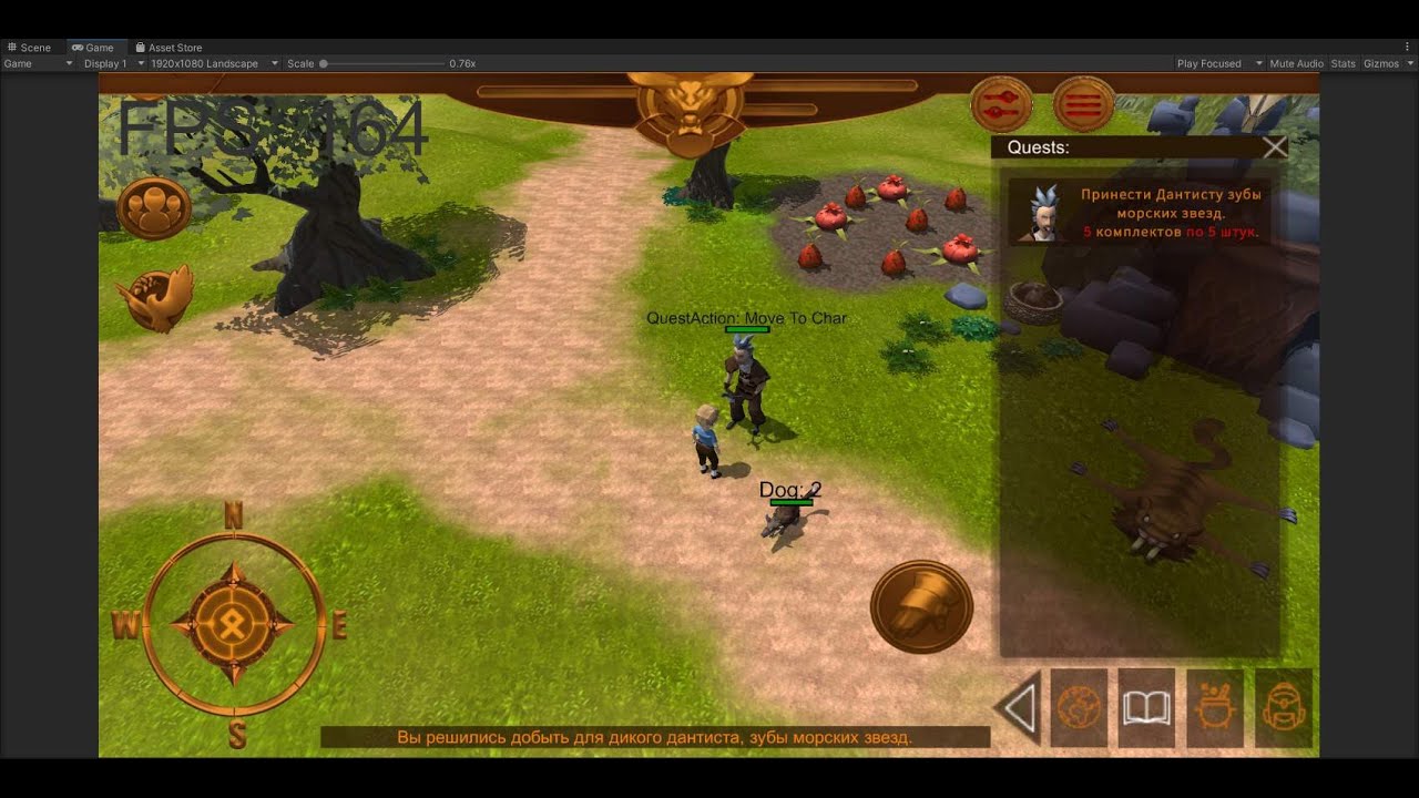 Запустить видео по клику - Как делать игры