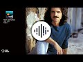 Twilight - Yanni | 1984