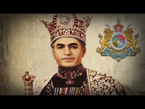 Imperial State of Iran (1925–1979) Imperial Anthem "سرود شاهنشاهی ایران‎‎" +Eng Subs