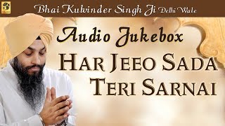 Har Jiyo Sada Teri Sarnai | Bhai Kulwinder Singh - YouTube