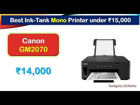 Canon PIXMA GM2070 Single Function Wi-Fi Mono Ink Tank Printer