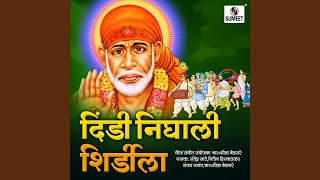 Saibaba Aarti