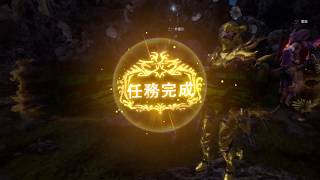 用了5個陷阱才抓到眩鳥