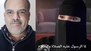 يا مقلب القلوب الثقة في إنسان قلبه يتقلب