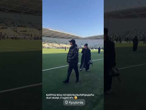 Кайрат пен Мадина