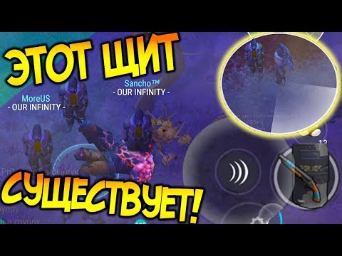 ВЫБИЛ ЛЕГЕНДАРНЫЙ ЩИТ С ШАХТЕРА В СЕКТОРЕ 7 ! САМАЯ РЕДКАЯ ВЕЩЬ В ИГРЕ ! Last Day on Earth: Survival