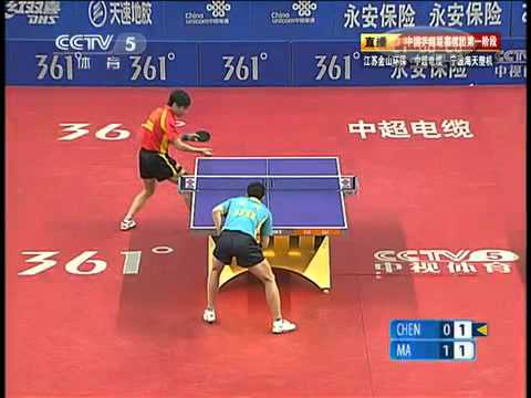 2011 China Super League @CCTV : CHEN Qi - MA Long [Full Match|end-part of the last set unfilmed!]