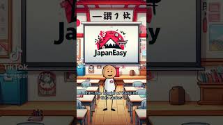Download lagu JapanEasy Episode 1 Introduction mp3 Download lagu JapanEasy Episode 1 Introduction mp3