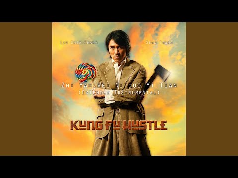 Liu Chia-Chang - Zhi Yao Wei Ni Huo Yi Tian (Extended Instrumental)