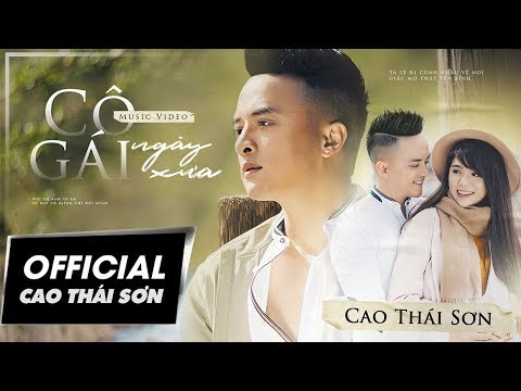 Cô gái ngày xưa - Cao Thái Sơn