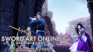 想像以上につらいボスラッシュ。ソードアート・オンライン アリシゼーション リコリス #57