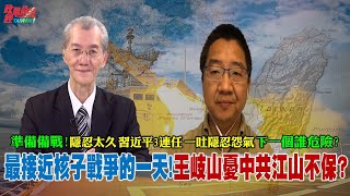 Re: [新聞] 歐盟籲團結抗俄「能源炸彈」 反映內部分