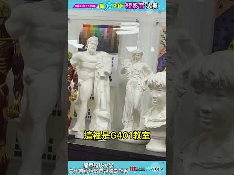 I人的一天，也能很熱鬧