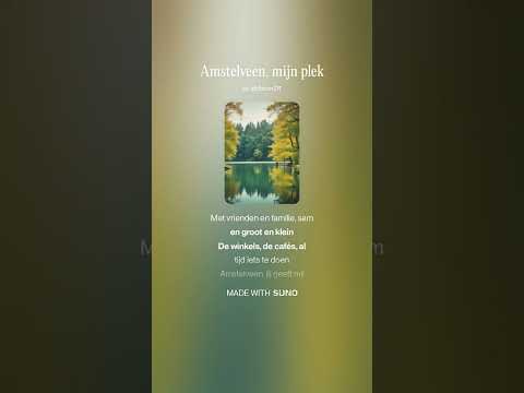 Amstelveen, mijn plek