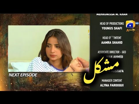 Mushkil Episode 46 Teaser | Mushkil Ep 46 Teaser Today