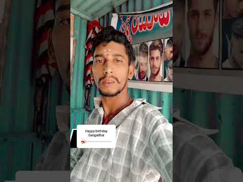 Happy birthday Gangadhar 🎂🎂🎈