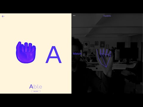 機械学習が、親子の会話をつなぐ / American Society for Deaf Children「Fingerspelling」