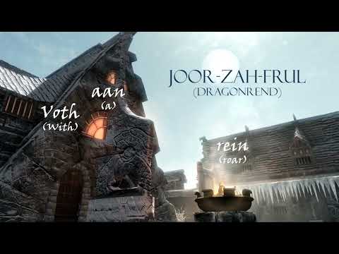 Vokul Fen Mah [Typography Project]