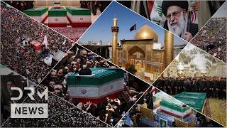 Iraq Mourns as Funeral Procession for Khamenei Moves Through Iraq's Holy City | DRM News | AQ1C
