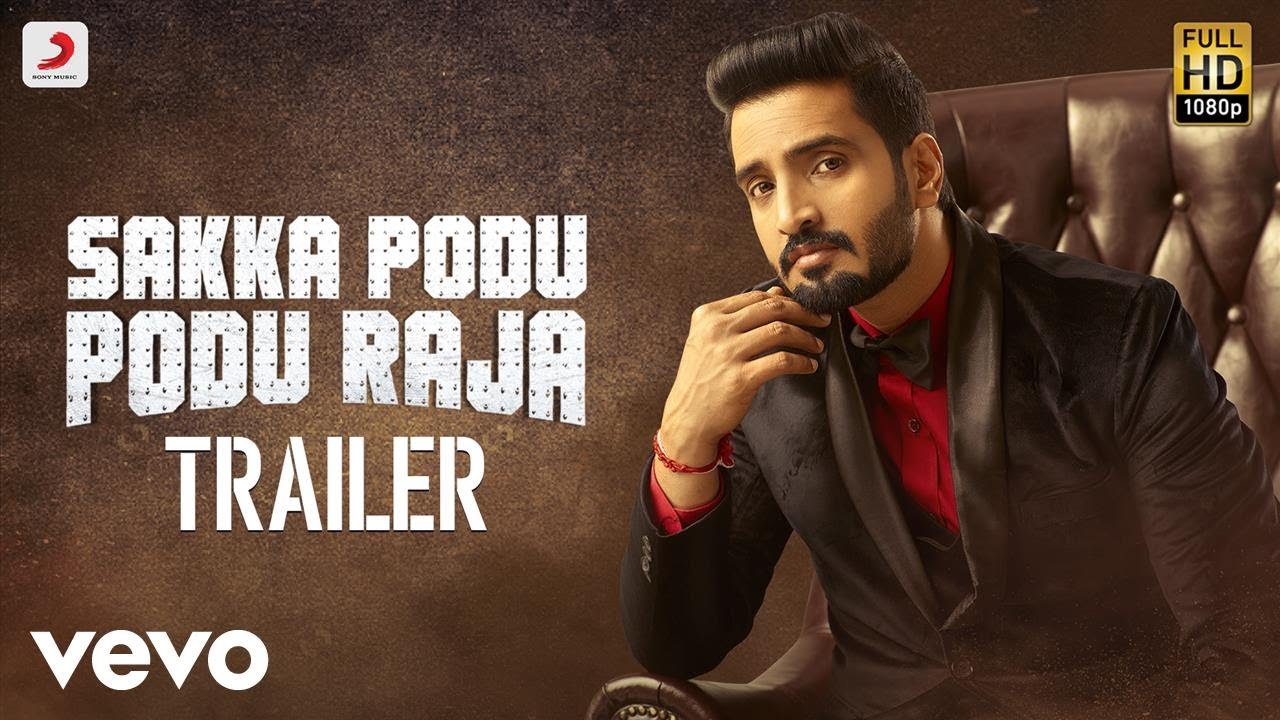 Sakka Podu Podu Raja - Official Tamil Trailer 2 | Santhanam, Vaibhavi | STR
